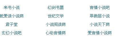 花季传媒在线观看免费版无删减